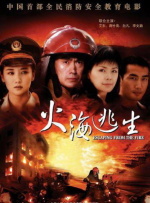 男女高潮动态图