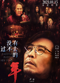 男女高潮动态图